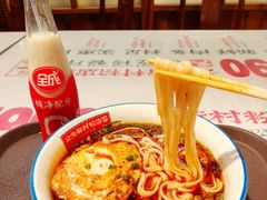 -公交新村粉店(赤岗冲店)