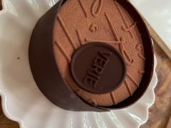 -VERIE BAKEHOUSE