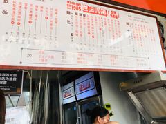 -世记咖啡(氹仔外卖店)