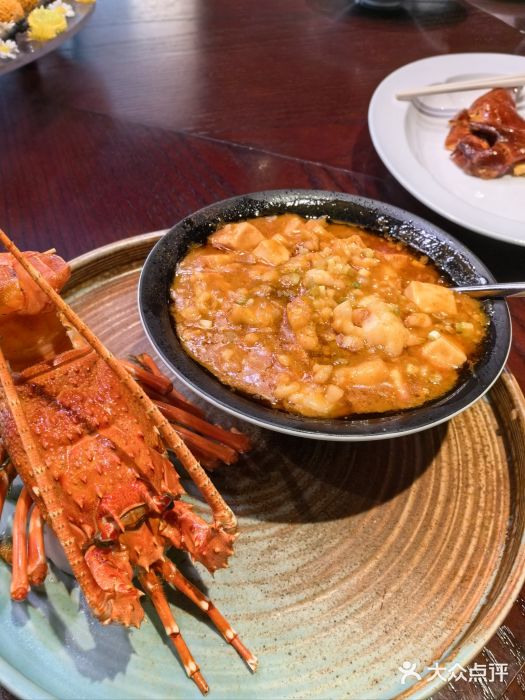 烹小鲜中餐厅 ·东升凯莱酒店图片