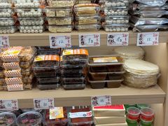 -戴记糖坊(西马路店)