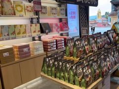 -嘉华鲜花饼(大理元帅府店)