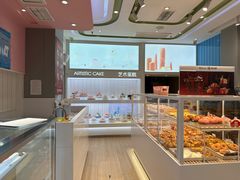 -维利康(江宁义乌店)