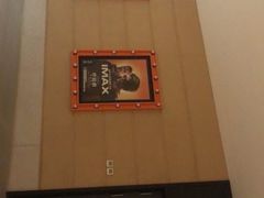 -博纳国际影城成都大悦城IMAX店