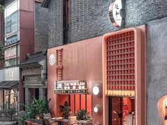 -壳里西餐厅Coquille Seafood Bistro(蒙自路店)