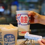吃龙眼终于不用手剥了，帮你实现龙眼肉自由！