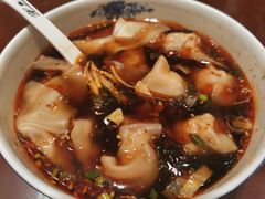 红汤辣馄饨-熙盛源(复兴路店)