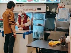 -黄氏沥泉·冰粉(玉林店)