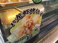 -丝路传奇·中国拉面航母店(北医三院店)