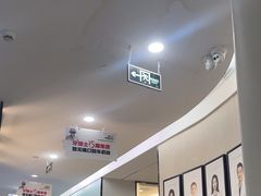 -牙博士口腔品牌连锁(杨浦店)