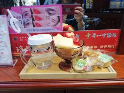 -东晨宝格丽品质造型