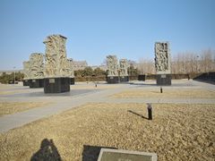 -中国人民抗日战争纪念雕塑园