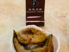 煎酿三宝-信行丰炖品皇店(光孝路店)