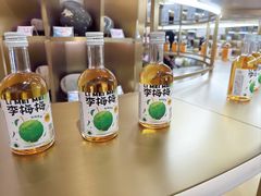 -泸州老窖景区