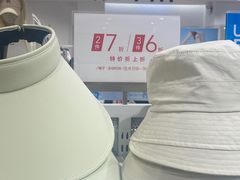 -hotwind热风(丽影广场店)