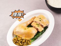 -阿皇仔烧鹅(麦地店)