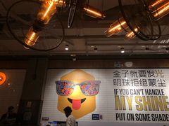 -Moka Bros 摩卡站(嘉华店)