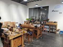 -Ruimu手作(滨安路店)