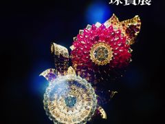 -上海当代艺术博物馆