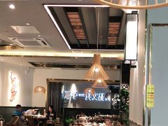 大堂-椰妹·椰子鸡火锅(三祺广场店)