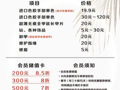 -万达广场(沈阳铁西店)