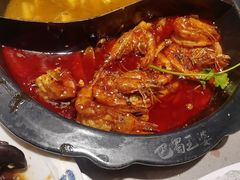 -巴蜀王婆大虾(南锣鼓巷店)