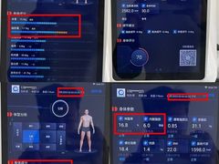 -天型健身工作室(大学城店)