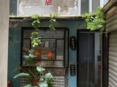 -福荫书店