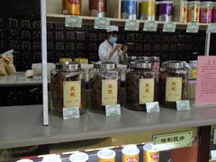 -同仁堂(北苑双营路店)