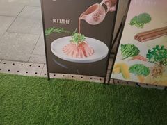 -锦庐道地川菜(来福士店)