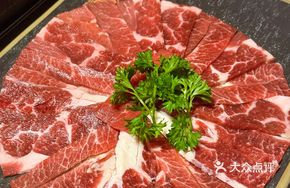 Hand-Cut Australian Prime Wagyu