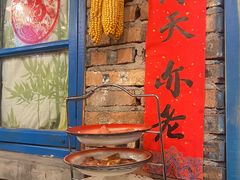 -永安里地摊烤肉(首创店)