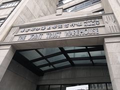 -上海四行仓库抗战纪念馆