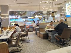-花味·自助烤肉(大观天地店)