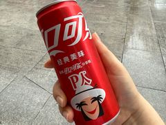 -豪香里脊肉串(大中路店)