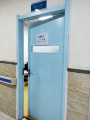 -成都军建医院·疤痕诊疗中心