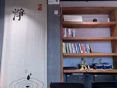 -和府捞面(东直门银座店)