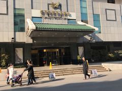 -雅戈尔富宫大酒店(观前街店)