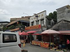 -大赤坎肥仔强烧味海鲜餐厅(大赤坎店)