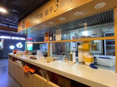 -鱼你在一起(海淀航天桥店)