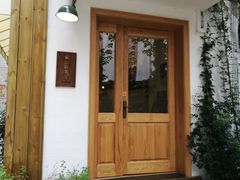 门面-懒鱼时光馆(沙坪坝店)