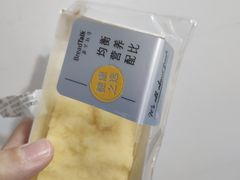 -BreadTalk面包新语·烘焙蛋糕(星河城店)