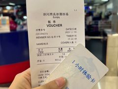 -正佳冰河湾真冰滑冰场