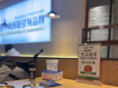 -梨花牛肉汤饭(仁恒伊势丹店)