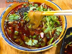 -冒椒火辣(奎星楼街店)