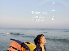 -北部湾广场