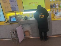 -爱回收(漕宝路日月光店)