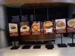 -江仙雅居(中航国际店)
