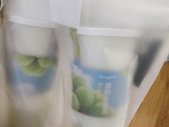 -Blueglass酸奶(财富购物中心店)