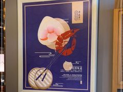 -点都德·毕德寮